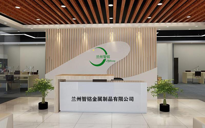 建筑,安全用金属制品制造;其他机械设备及电子产品批发(工商登记前置