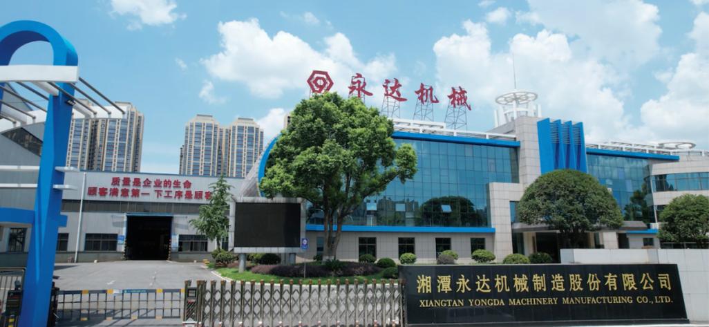 "做贸易没有自己的产品,总感觉找不到'归属感'."沈培良说
